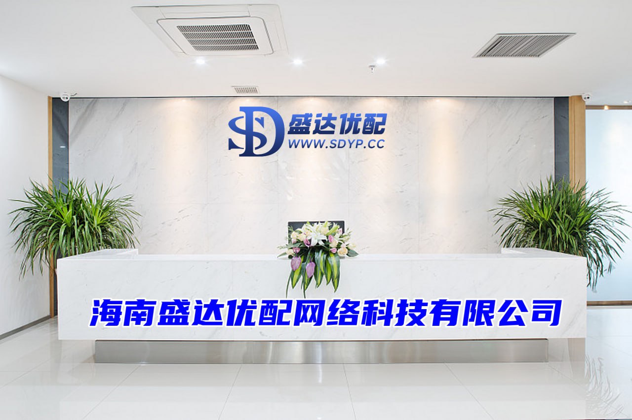 股市配资风云,可靠股票配资公司,股票配资的正规平台